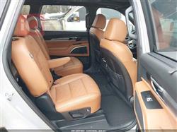 كيا تيلوريد